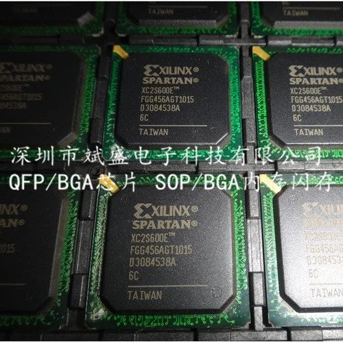 Микросхема ПЛИС Xilinx XC2S600E-6FGG456C