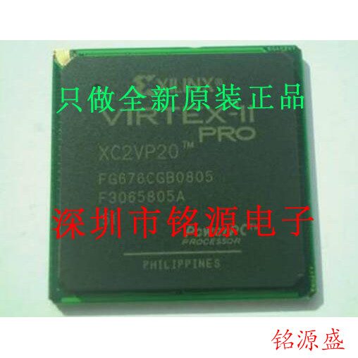 Микросхема ПЛИС Xilinx XC2VP30-6FG676I