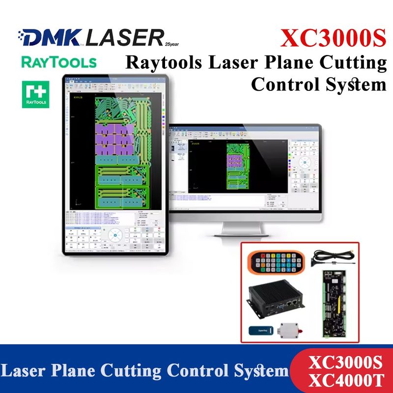 Лазерная головка XC3000S