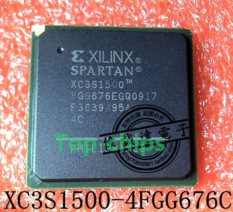 Оргтехника Xilinx XC3S1500-4FGG676C