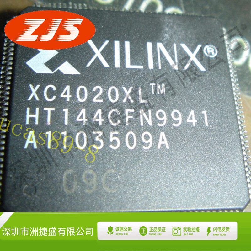 Микросхема ПЛИС Xilinx XC4020XL-09HT144C