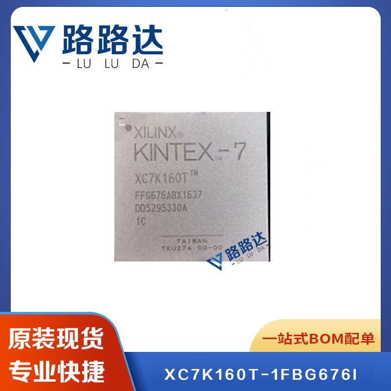 Микросхема ПЛИС Xilinx XC7K160T-1FBG676I