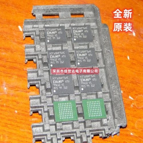 Микросхема ПЛИС Xilinx XCF128X