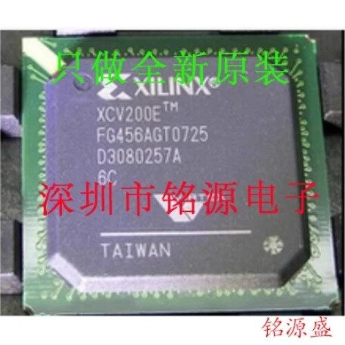 Микросхема ПЛИС Xilinx XCV200E-7FG456C