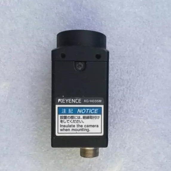 Камера машинного зрения Keyence XG-H035M