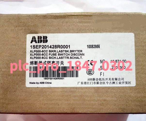 IIoT-устройство ABB XLP000-6CC