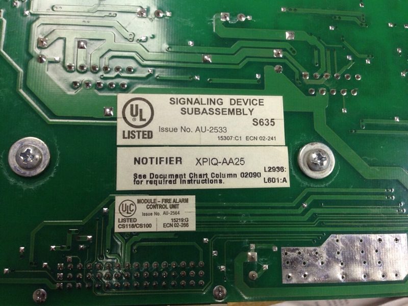 Усилитель XPIQ-AA25