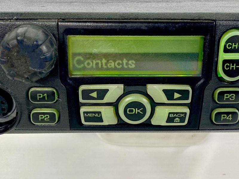 Радиостанция Motorola XPR4550