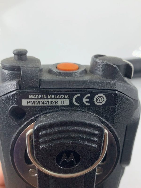 Гарнитура Motorola XPR7550