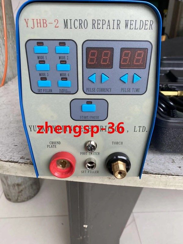 Сварочный аппарат YJHB-2