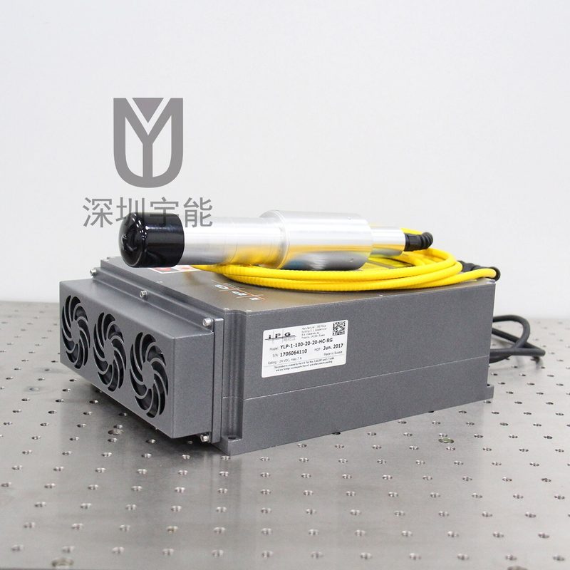 Лазерный источник IPG YLP-1-100-20-20-HC-RG