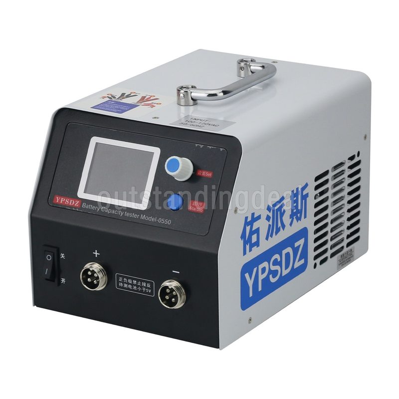Аккумулятор YPSDZ-0550