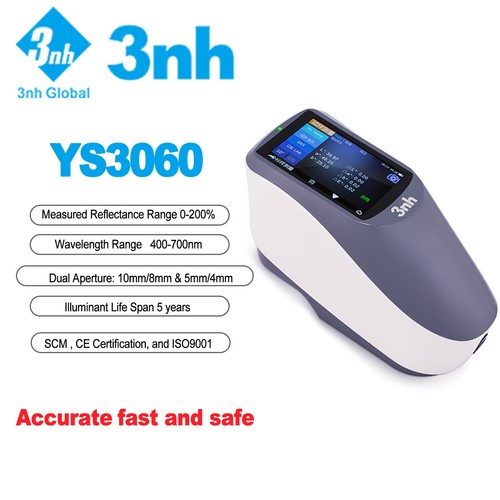 Спектрофотометр YS3060