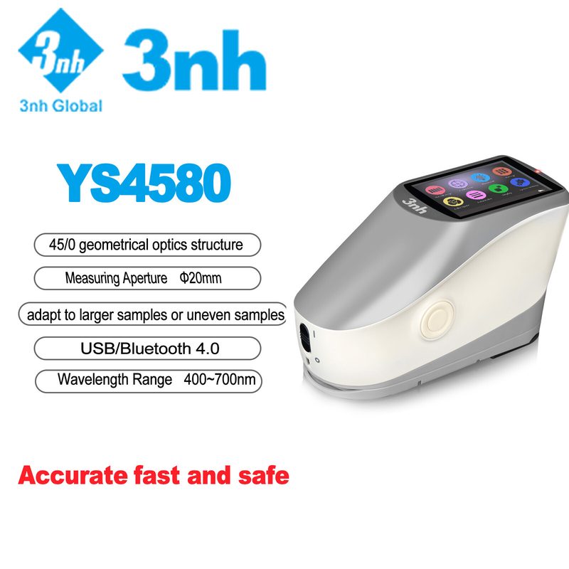 Спектрофотометр YS4580