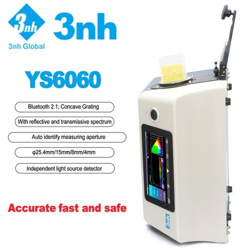 Спектрофотометр YS6060