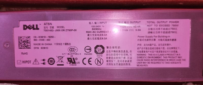 Блок питания Dell Z750P-00