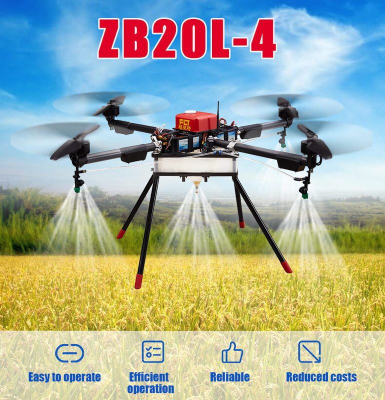 Дрон ZB20L-4H