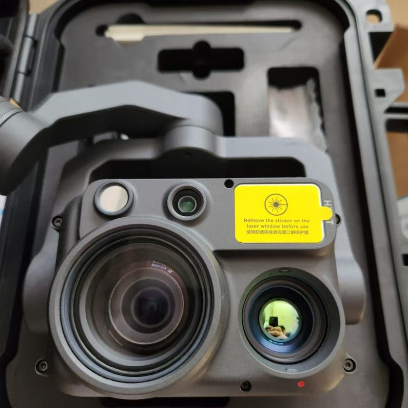 Дрон DJI ZENMUSE H30T