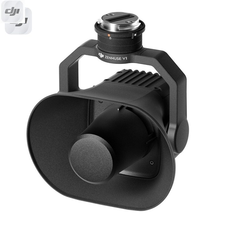 Дрон DJI ZENMUSE V1