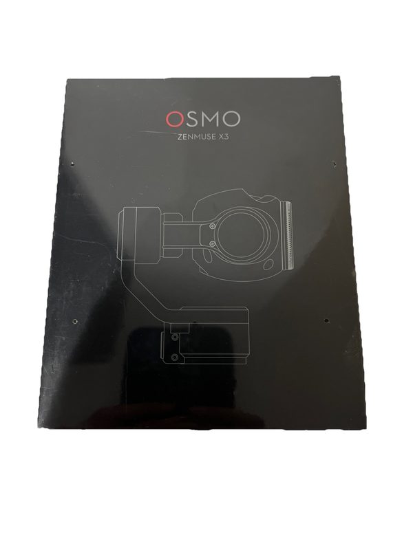Дрон DJI ZENMUSE X3