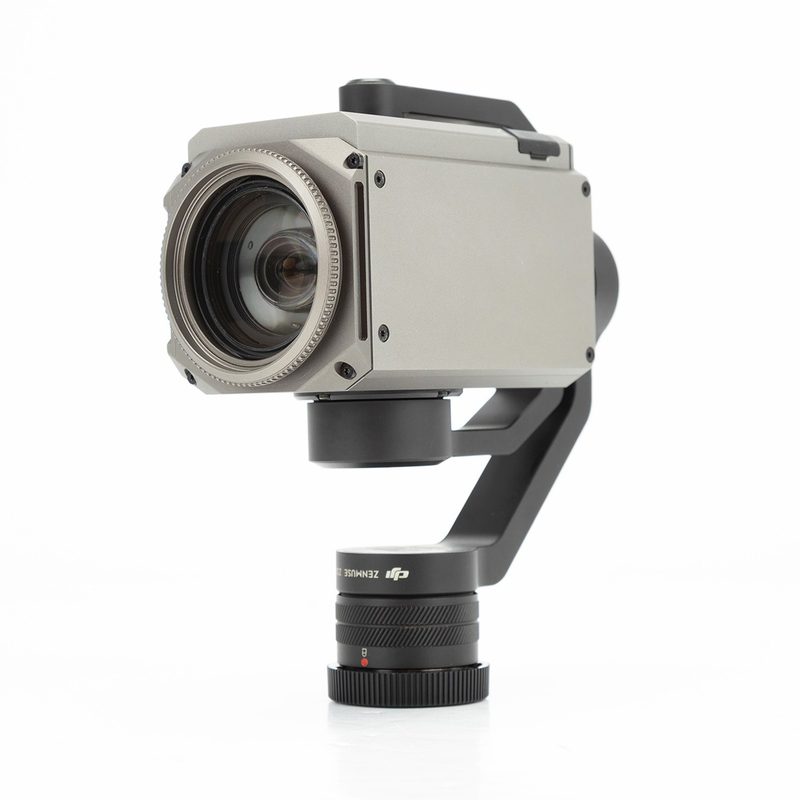 Дрон DJI ZENMUSE Z30