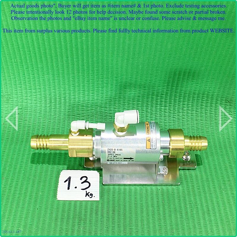Вакуумный эжектор SMC ZH20-B-X185