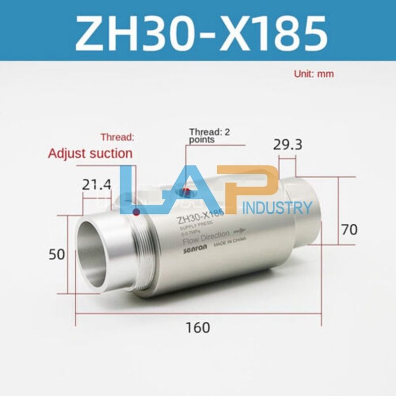 Конвейер ZH30-X185