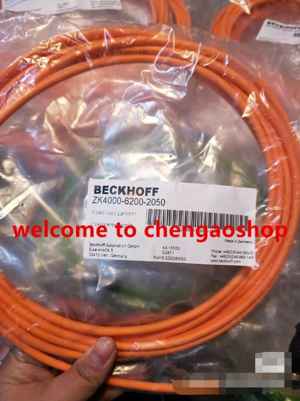 Кабель Beckhoff ZK4000-6200-2050