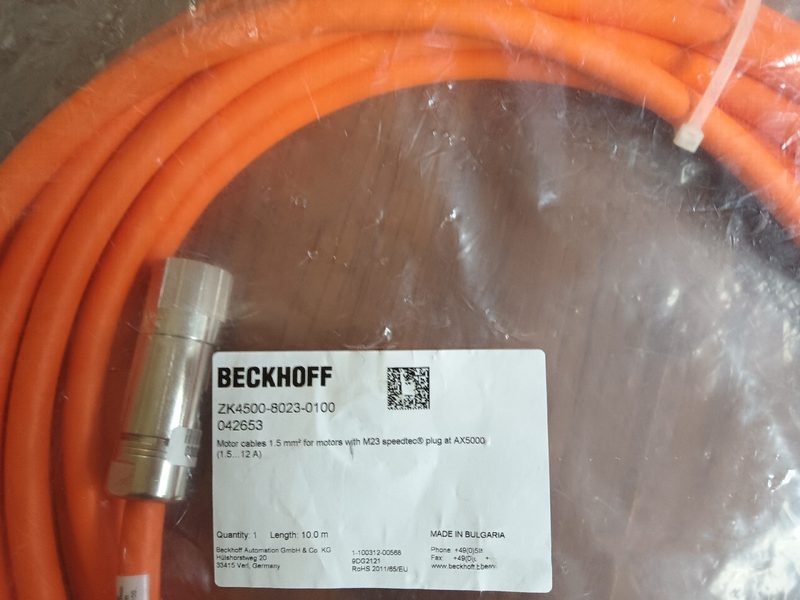 IIoT-устройство Beckhoff ZK4500-8023-0100