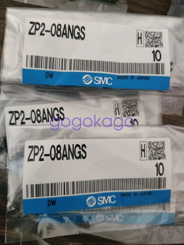 Вакуумная присоска SMC ZP2-08ANGS