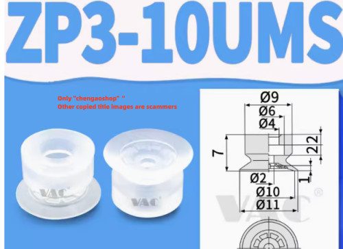 Вакуумная присоска ZP3-10UMS