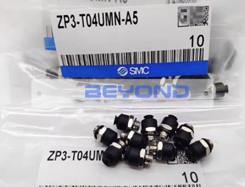 Вакуумная присоска ZP3-T04UMN-A5