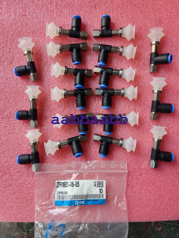 Вакуумная присоска SMC ZPR16BS-06-B5