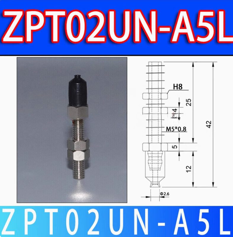 Вакуумная присоска ZPT02UN-A5L