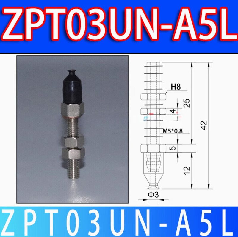 Вакуумная присоска ZPT03UN-A5L