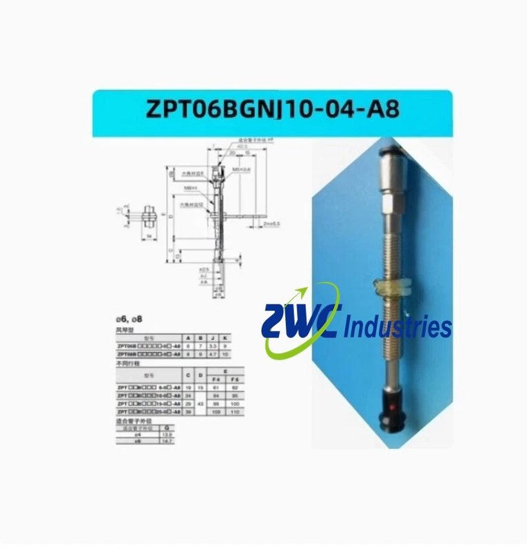 Вакуумная присоска ZPT06BGNJ10-04-A8