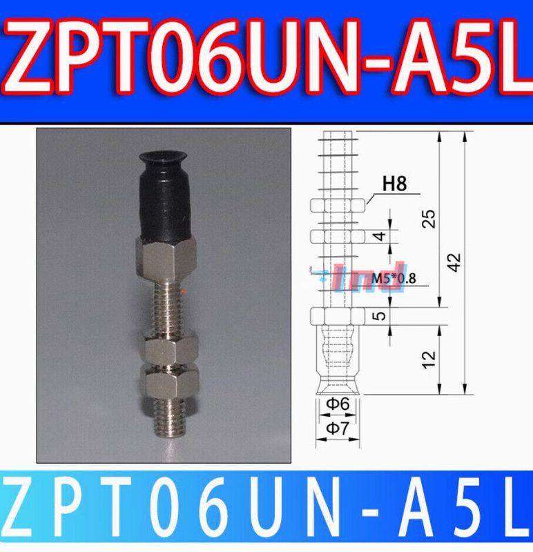 Вакуумная присоска ZPT06UN-A5L