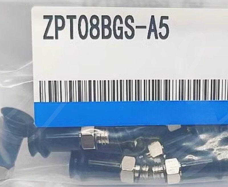 Вакуумная присоска ZPT08BGS-A5