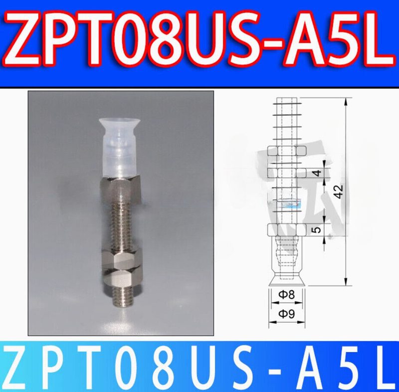 Вакуумная присоска ZPT08US-A5L