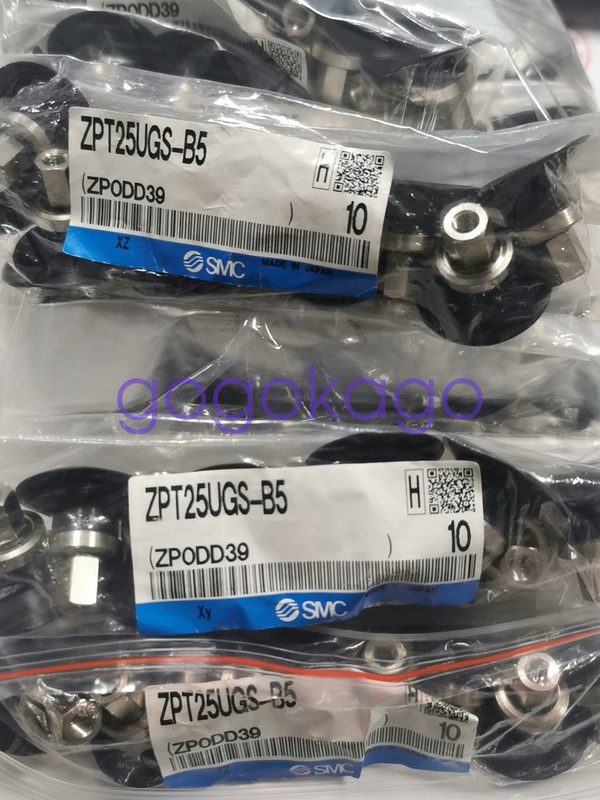 Вакуумная присоска ZPT25UGS-B5